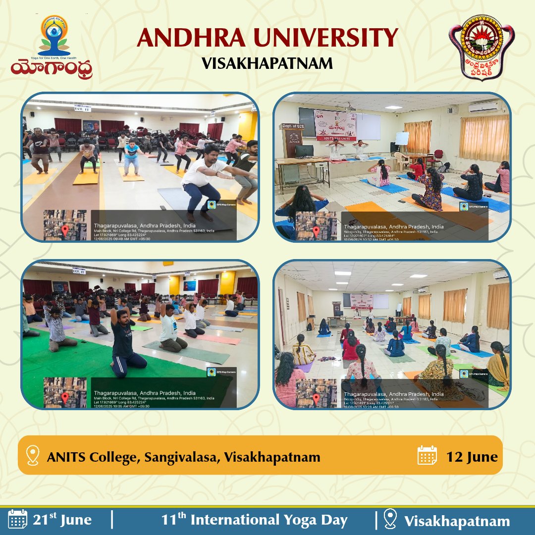 As a part of the #YOGANDHRA2025 initiative, Common Yoga Protocol (CYP) session is conducted across all affiliated colleges of #AndhraUniversity to promote holistic wellness and prepare for the #InternationalYogaDay 2025 #Yogandhra