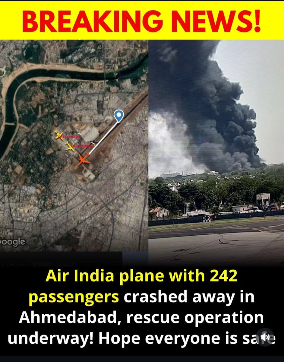 Ahmedabad  plain crash 😔