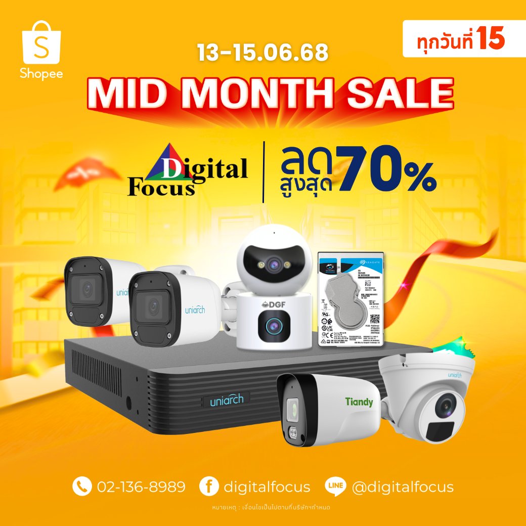 DigitalFocusTH's tweet photo. 🎉 6.15 MID MONTH SALE! 
🗓️ 13-15 มิถุนายน 2568 เท่านั้น!
📢 เตรียมตัวให้พร้อมกับดีลแรงกลางเดือน!
📍 สั่งซื้อผ่าน Shopee –https://t.co/zFqGyKHIX7
#digitalfocus #cctv #กล้องวงจรปิด #ดิจิตอลโฟกัส #Uniarch #C33  #ลดราคา https://t.co/b7g2qBFerS