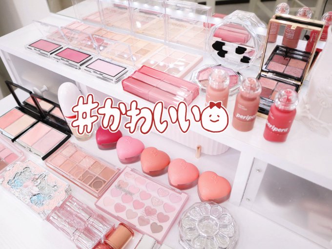 Luna Amourのツイート