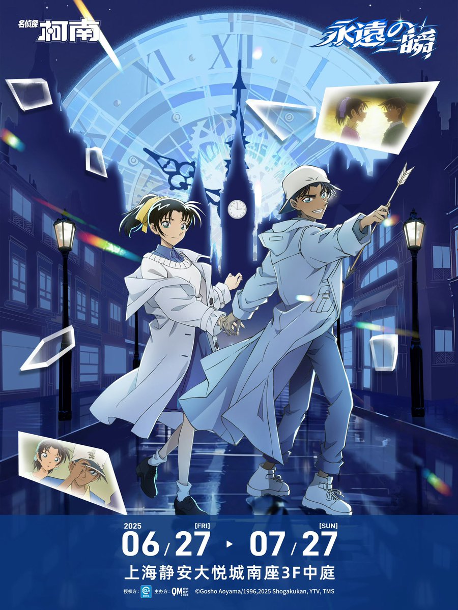 yoongboo ྀི tweet media
