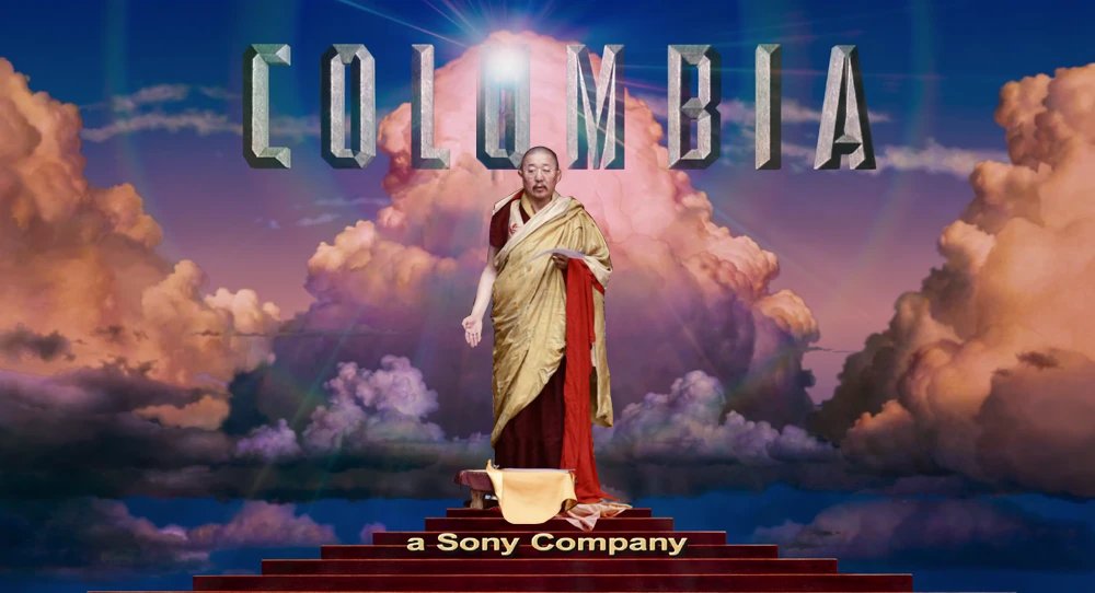 ээ багш минь