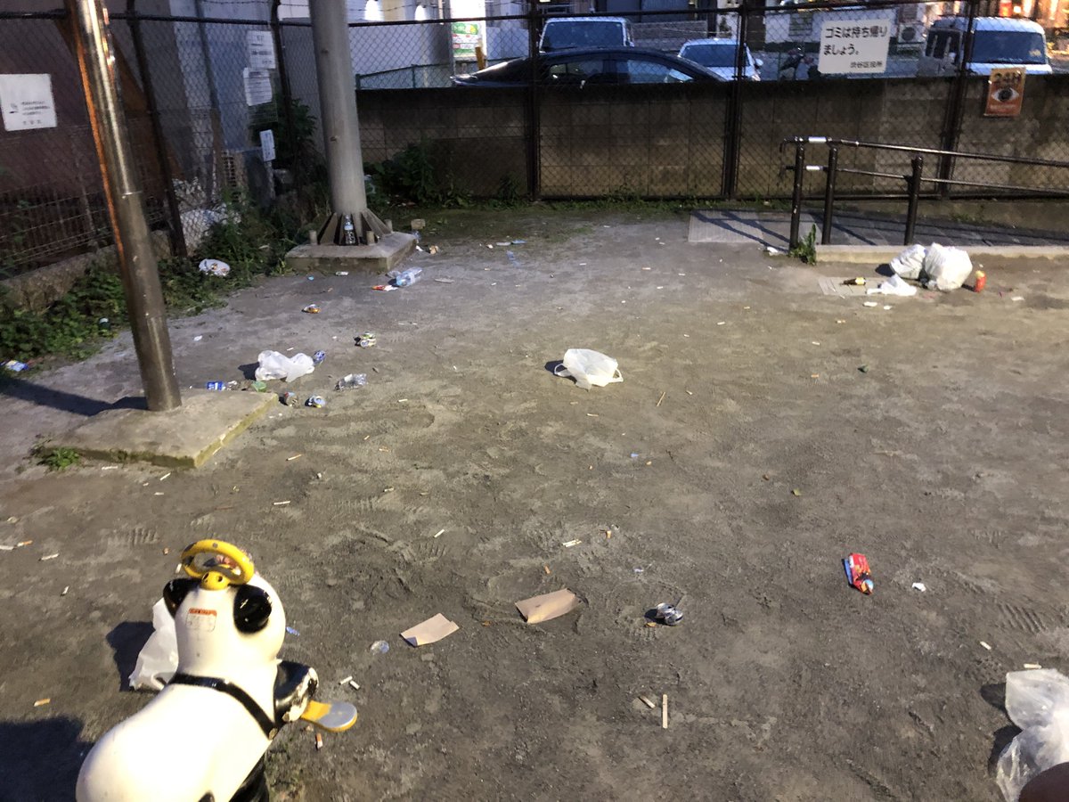 ヲタクの残骸酷すぎる