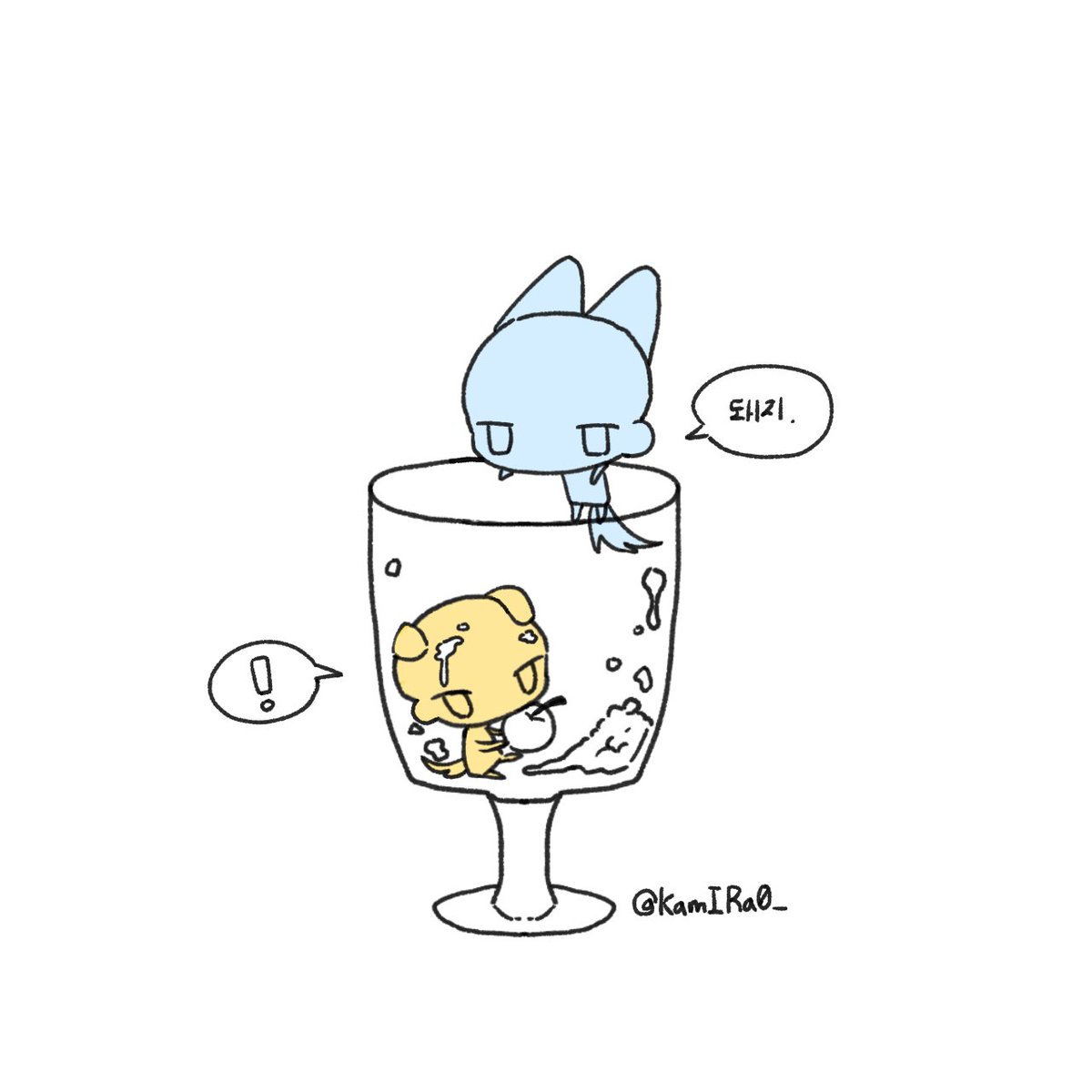 카미로 tweet media