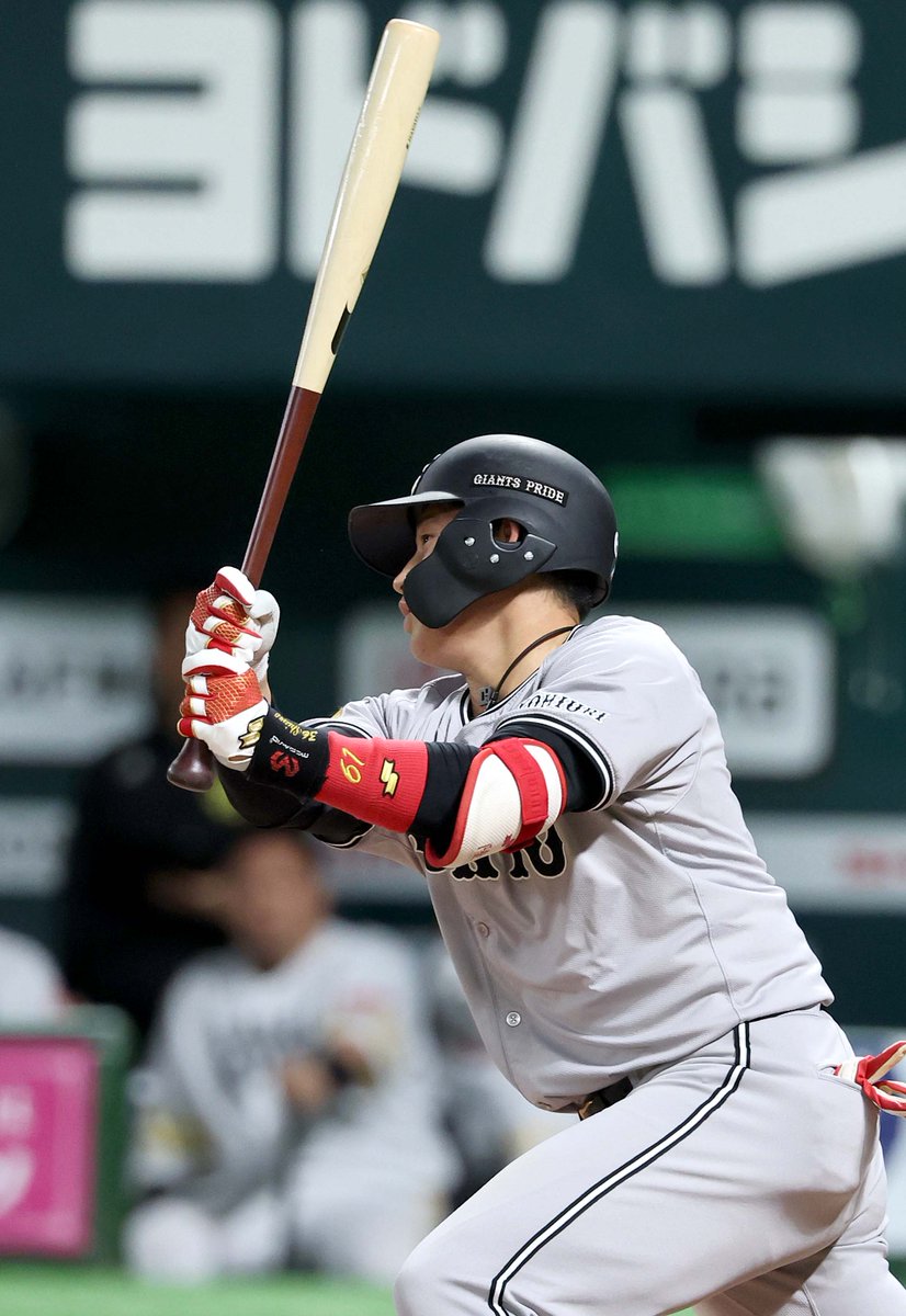 ジャイアンツ サコッシュ 増田陸 ジャイアンツ公式】 増田陸｜GIANTS公式通販