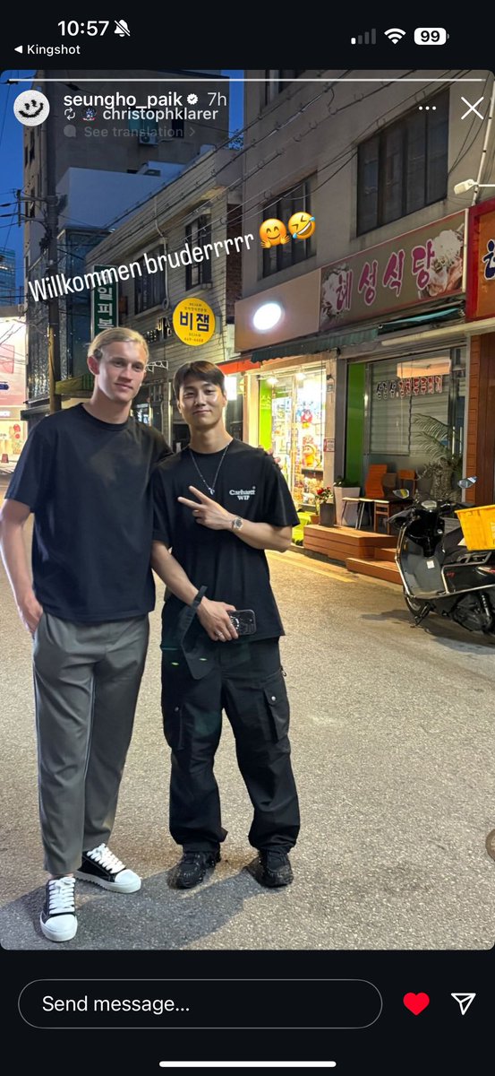 I love this friendship!