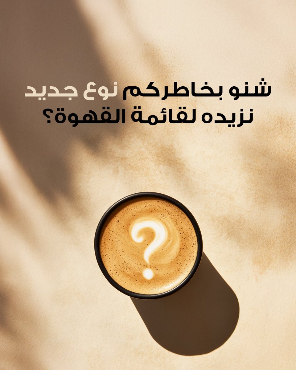 KFMKuwait tweet media