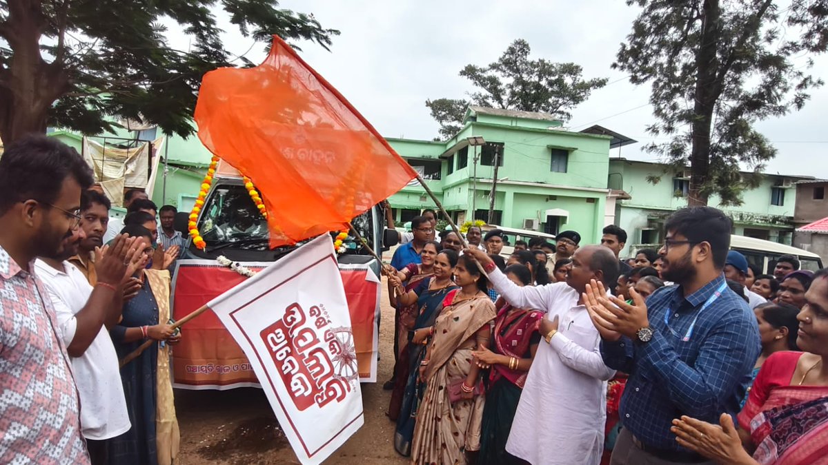 Panchayat Samiti Knuagon tweet media