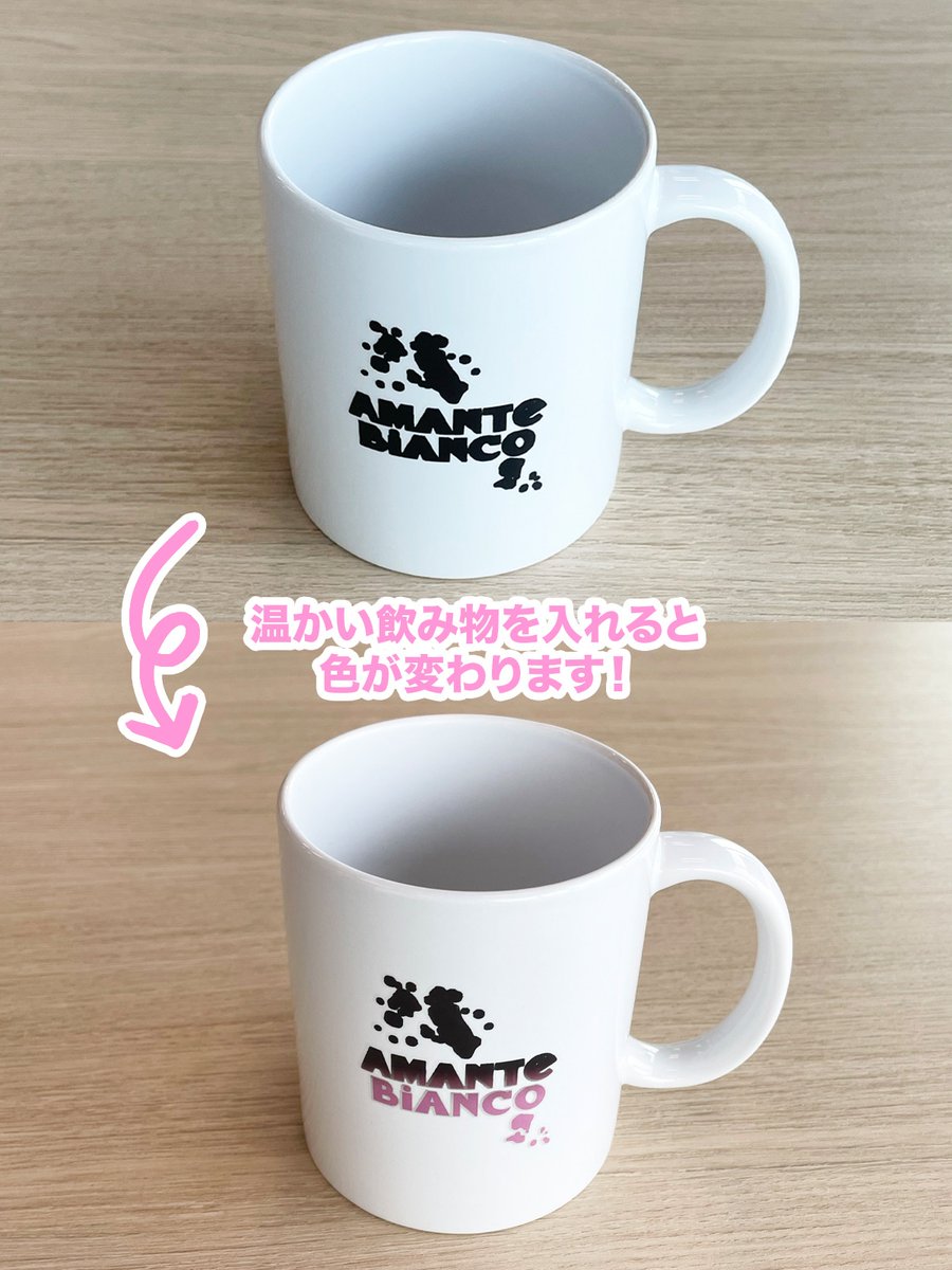 【シルク･ホースクラブ×netkeiba-03】
#アマンテビアンコの温感マグカップ が販売スタート！
レース後に馬体がピンク色にアマンテビアンコを、可愛いデザインの温感マグカップで再現！
ぜひご自宅やオフィスで温かい飲み物を入れてご活用ください！
shop.netkeiba.com/view/item/0000…