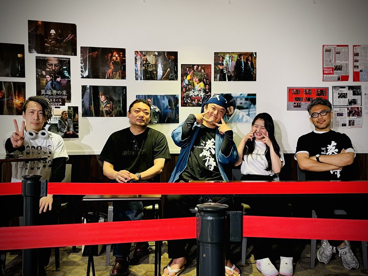 keiburyu1520's tweet photo. #映画英雄傳
大好評によりキノシネマ新宿では公開延長✨お見送り会には雨宮先生も登場🔥
さらに、北川先生、ファンマユミさん、習志野先生、笹森先生も✨お越し頂きました皆さまありがとうございました✨
#hirokiamemiya #systemaTYO #3618Tekubi #guerreirosasa #16__mayumi #kinocinema05 https://t.co/pMcZdyoa7Q