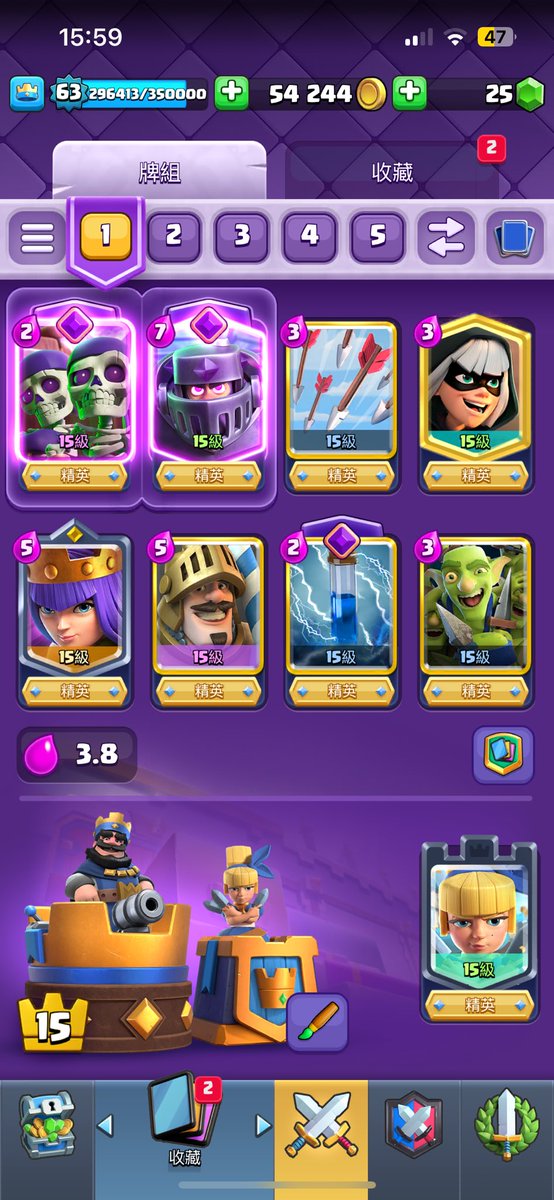 I want to add some friends 🫣

link.clashroyale.com/?supercell_id&…