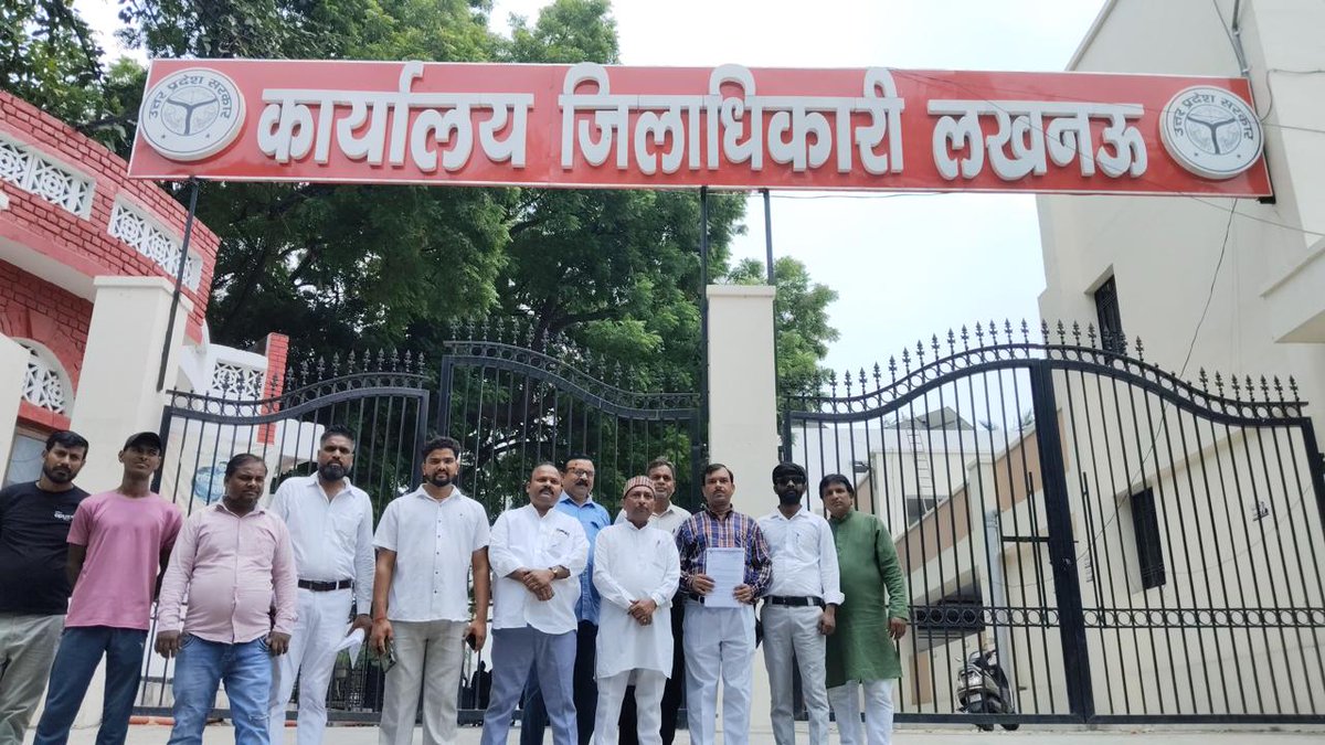 avaja14711's tweet photo. #महाराजा #सुहेलदेव पासी के #सम्मान में #पब्लिक अधिकार सोशलिस्ट इंडियन #पासी_पार्टी ने #लखनऊ #जिला_अधिकारी के माध्यम से महामहिम #राजपाल जी को ज्ञापन भेजा गया जिसमें दर्शाया गया कि महाराजा सुहेलदेव पासी थे पासी हैं पासी रहेंगे यदि उनके #इतिहास के साथ यदि छेड़ छाड़ बर्दास्त नही https://t.co/Fl7f7cw7gt