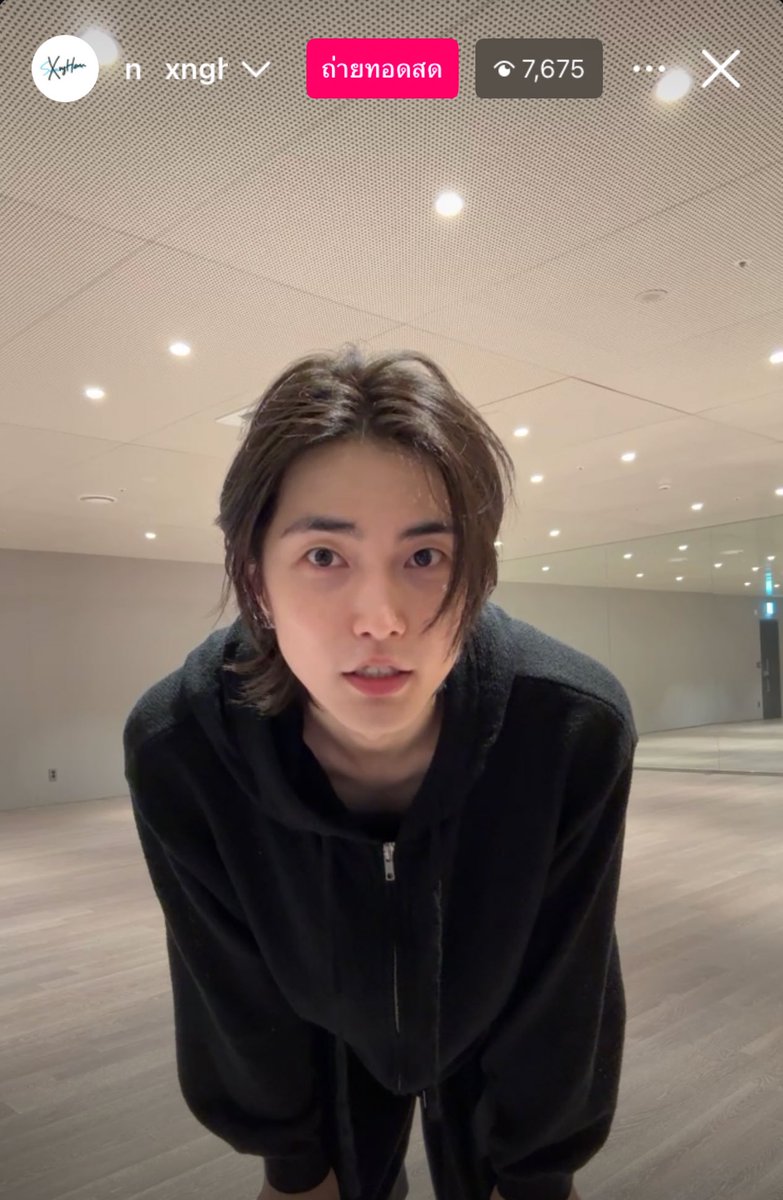 วันนี้มาไลฟ์ซ้อมเต้นให้ดูไปอีก รู้ว่าคิดถึง ชอบนะคะ มาบ่อยๆ