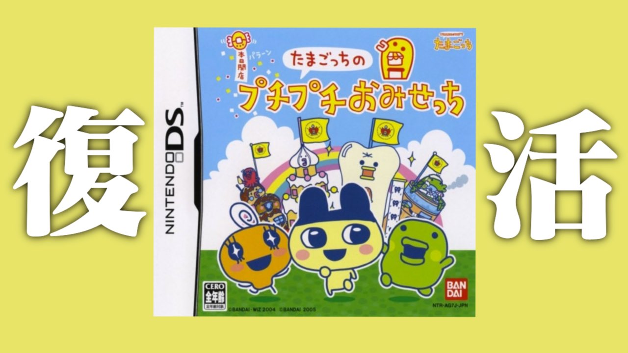 もうこないからねーbot (@inavercome) / X