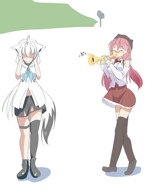 -Trumpet miko-