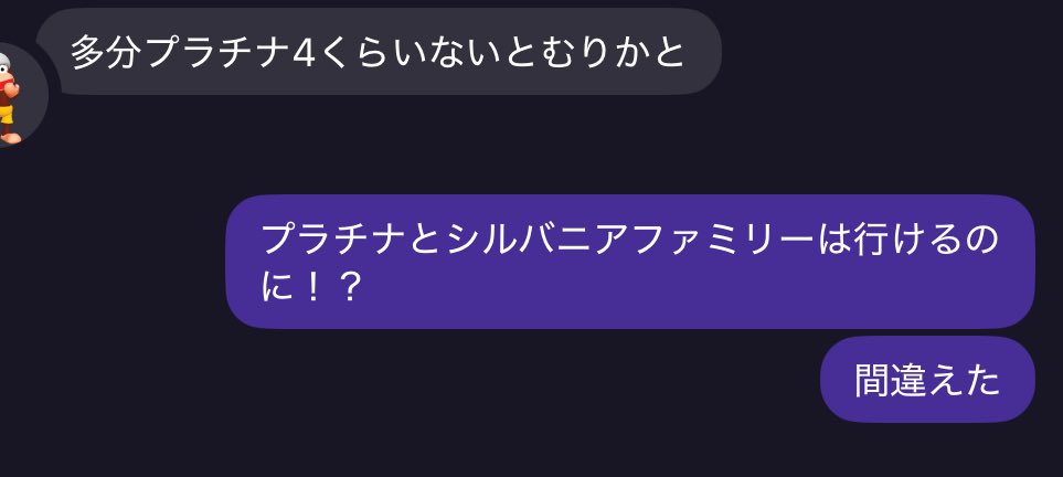 ちゃん🐣'//,⚡️ tweet media