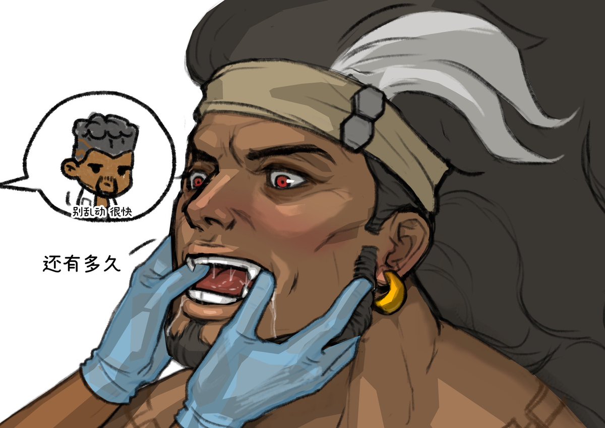 🥰#Mautiste #OverwatchFanart