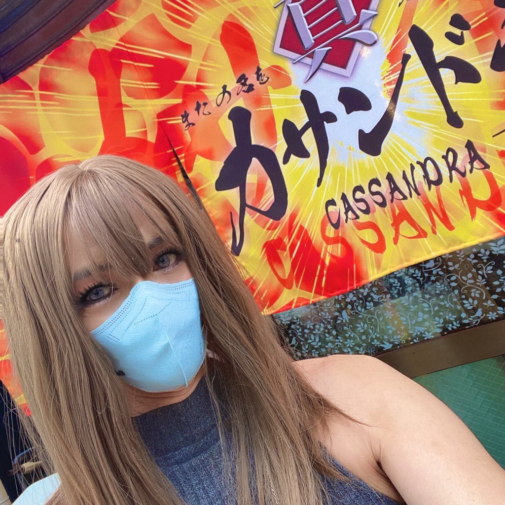 m_kisaragi7's tweet photo. 今月のカサンドラ めぐめしは…

6月18日(水曜)に決定🆗💕

お品書き〜♪♪

◎豚肉の冷しゃぶ
　・大葉と生姜のポン酢ダレ
　・ピリ辛クリーミー胡麻ダレ
　・雲白肉中華ダレ

※茄子の煮浸し
※ほうれん草のジンジャースープ
ごはん
＃新世界カサンドラ
＃ご予約承り中
＃ご来店お待ちしたまーす https://t.co/3J94dxJQrR