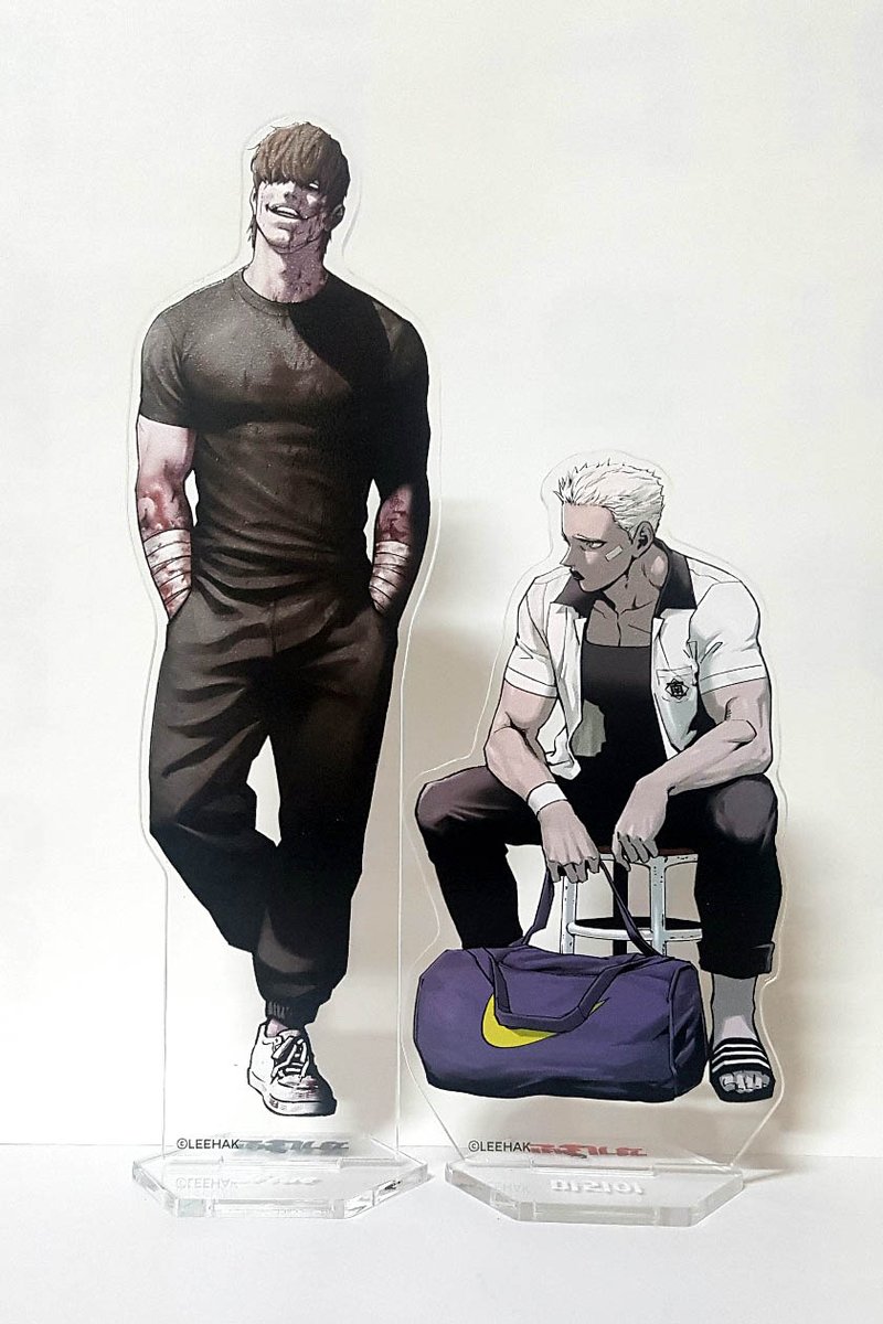 정병 온도 잘 맞는 둘😊❤