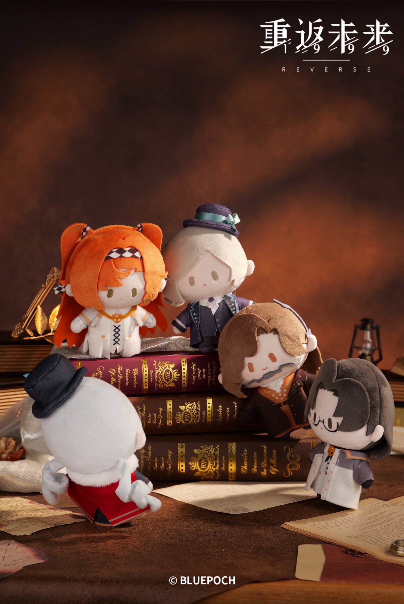 リバース1999 ぬい X 値下げしました)リバース1999 エックス X 公式