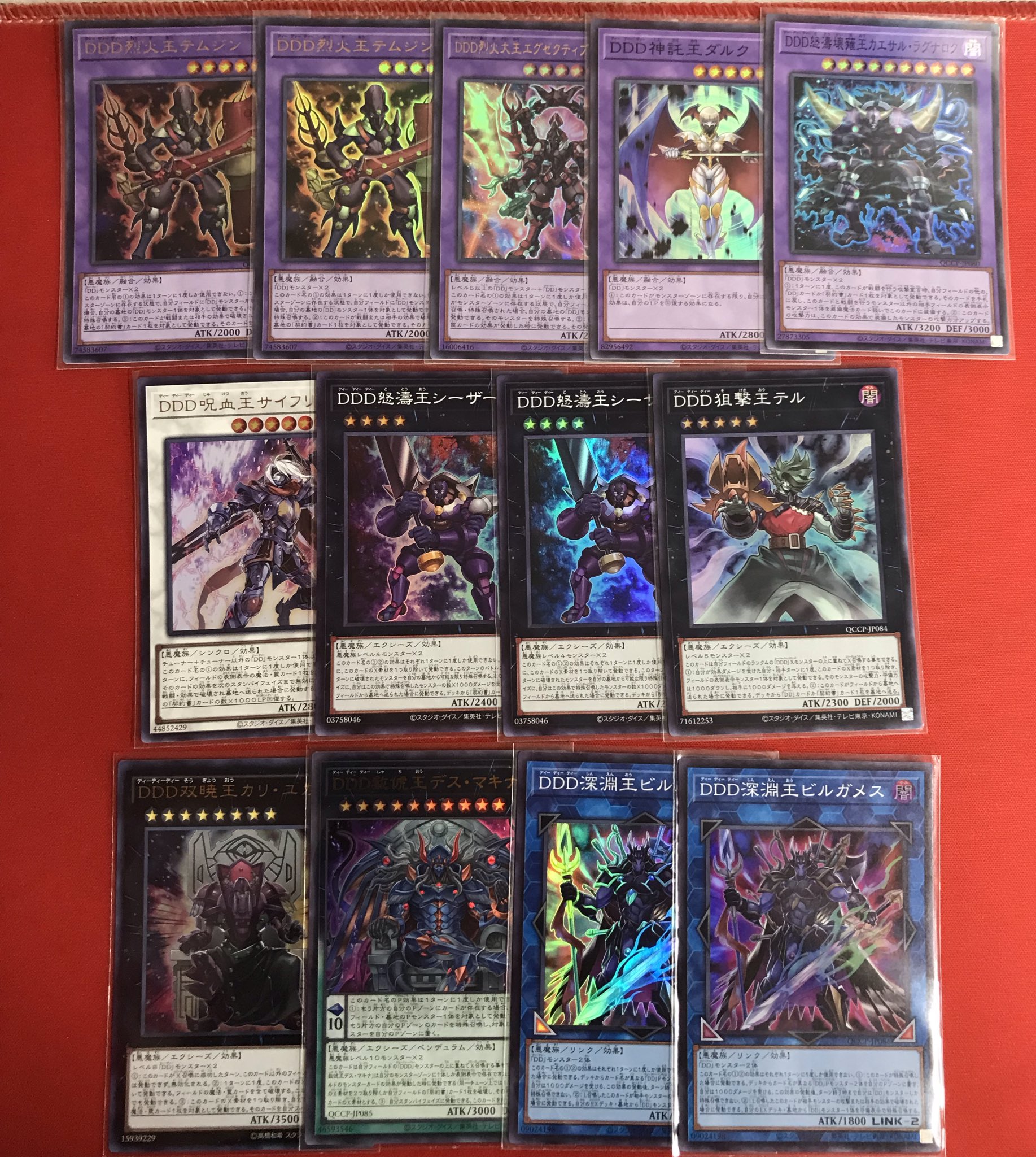 フルコンプPLAYERS CENTER八王子本店 on X: 