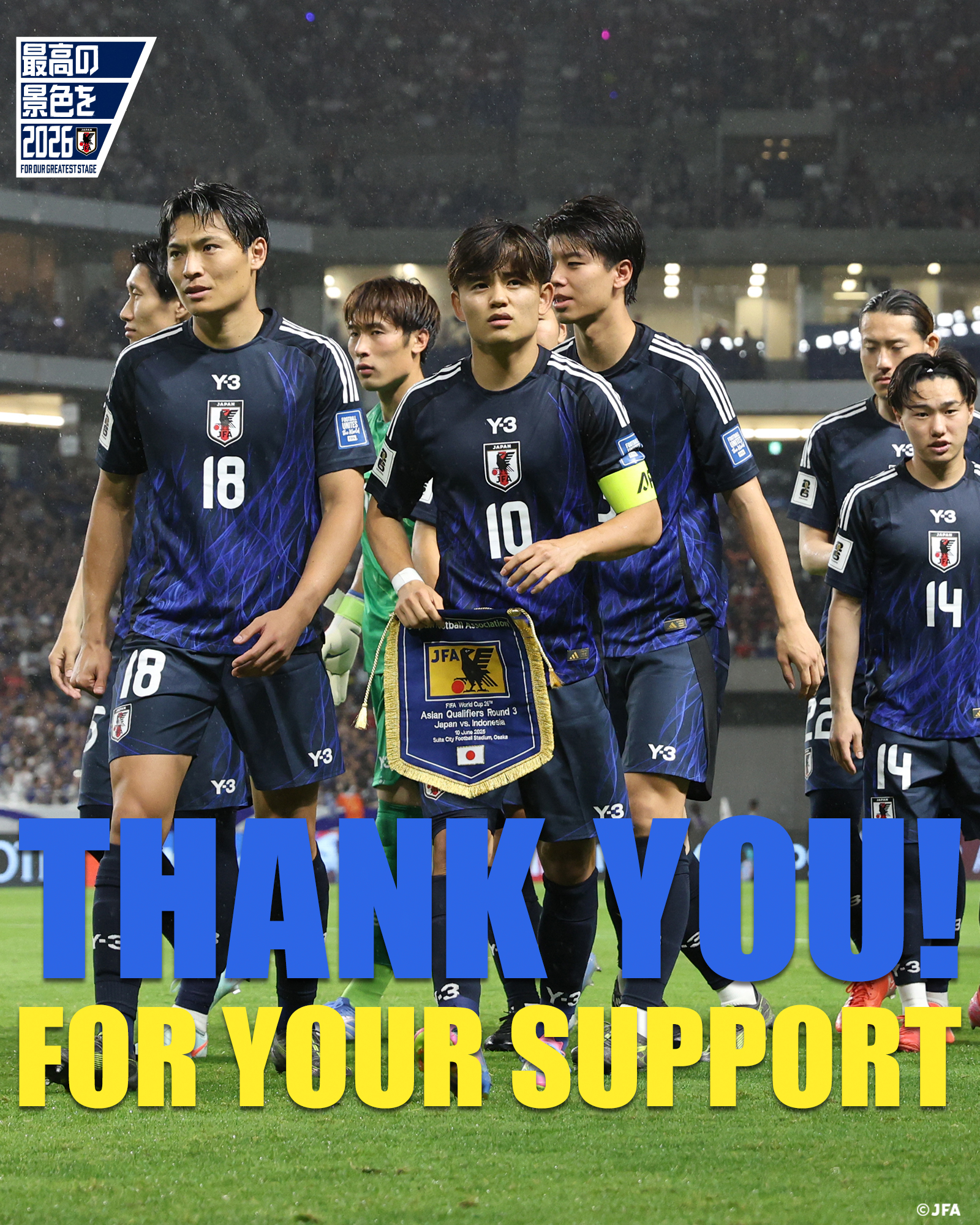 ⭐️新品未使用 VIP限定⭐️日本代表 6月10日 ワールドカップ最終予選 グッズ JFA STORE】プレーヤーズグッズ＆応援グッズ新登場！新