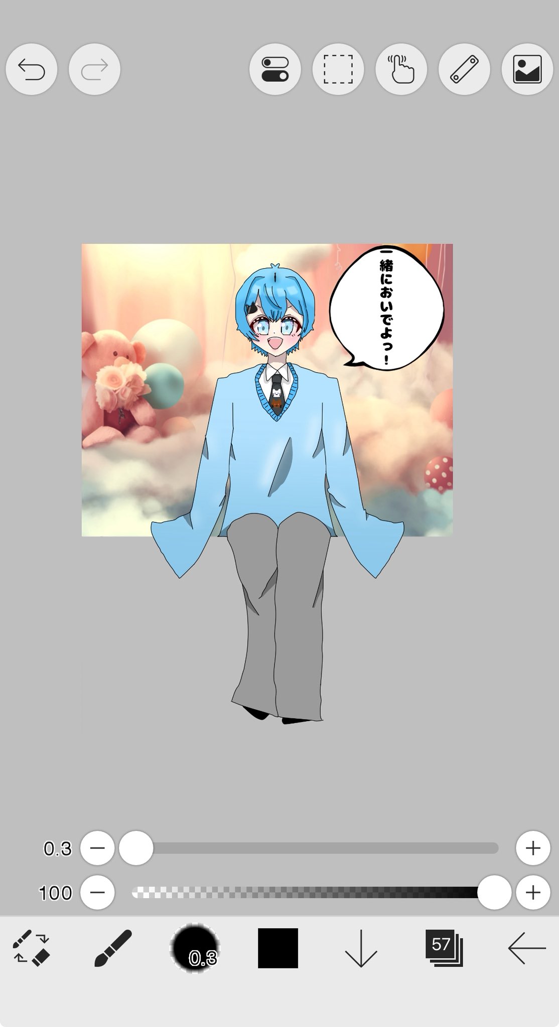 ねこのそら様 kotourasan4🐻💿 (@kotourasan41) / X