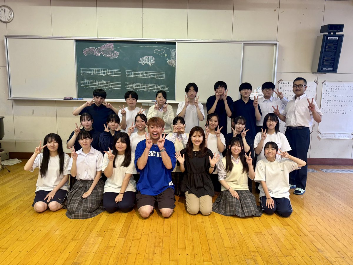 笛吹高校吹奏楽部に‼️
カトキョーが‼️
キタァぁぁぁぁああ〜‼️😍😍😍

さすがアナウンサー👍
アドバイスも的確で分かりやすいから、
子どもたちの演奏に効果バツグンでした🥹👏

今度来たときは上手くなったね〜って、言ってもらえるように頑張ります😊

大感謝❤️

<a href="/animato555/">カトキョーチャンネル</a> 
<a href="/katokyonkyon/">加藤 響子（アナウンサー）</a>