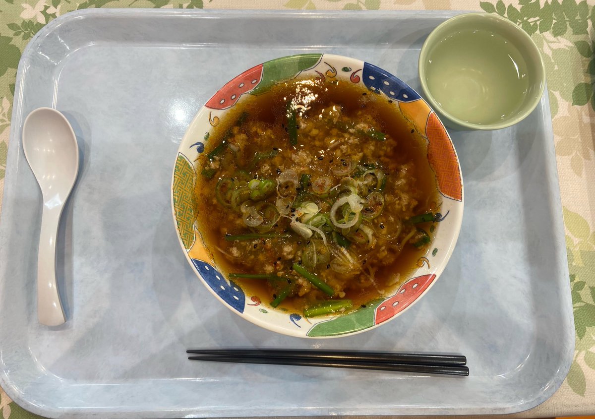 今日はこれ！スタミナラーメン！！
これ食べて練習頑張るぞい！！
レッツ！スタ！ミナ！！！
#今日も600円
#昭和音大学食