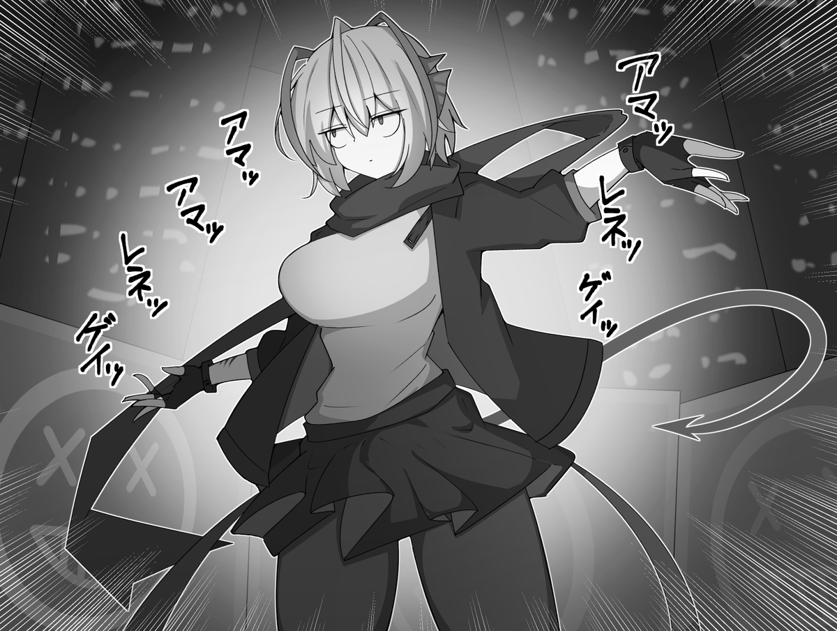 2021/2024
成長…………?
#私はここまで成長しました見た人もやる 