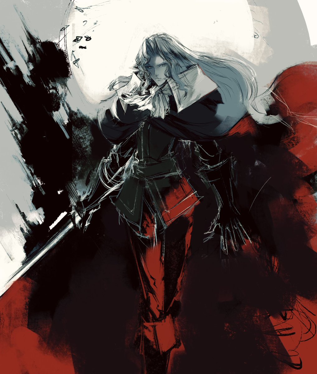 CASTLEVANIA