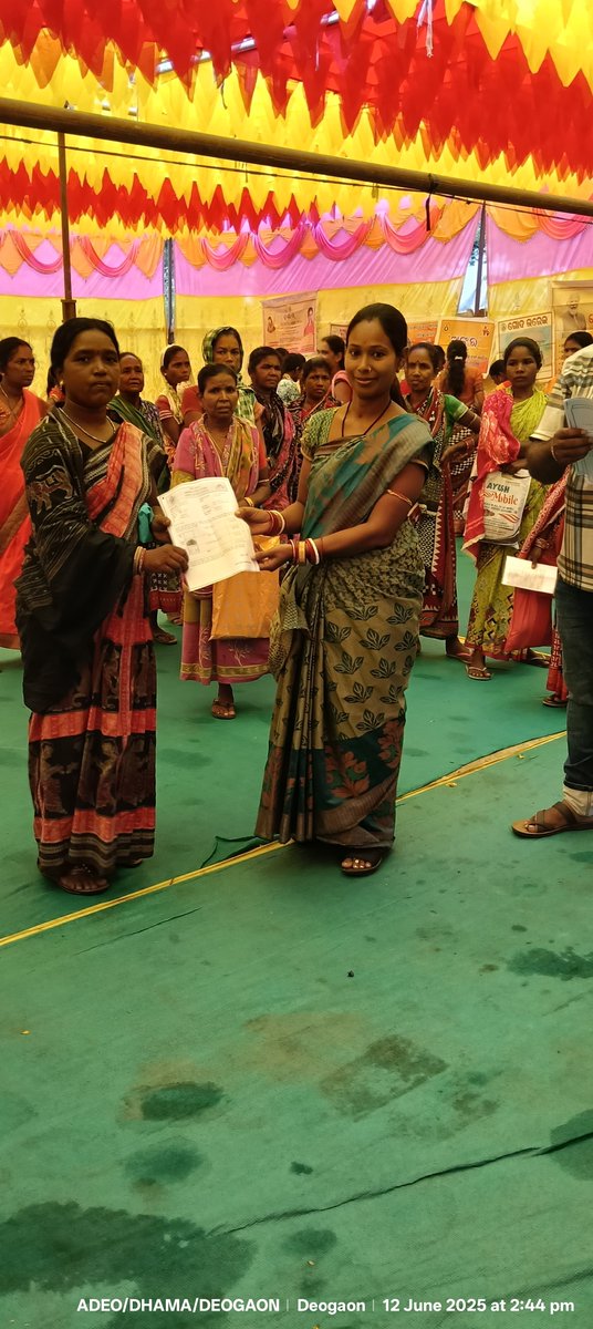 bdo maneswar tweet media