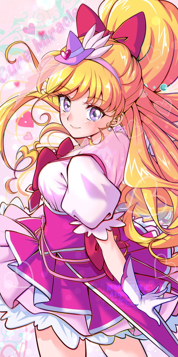 キュアミラクル＆みらいちゃん
HappyBirthday!💕🎉✨️
#キュアミラクル生誕祭2025
#朝日奈みらい生誕祭2025