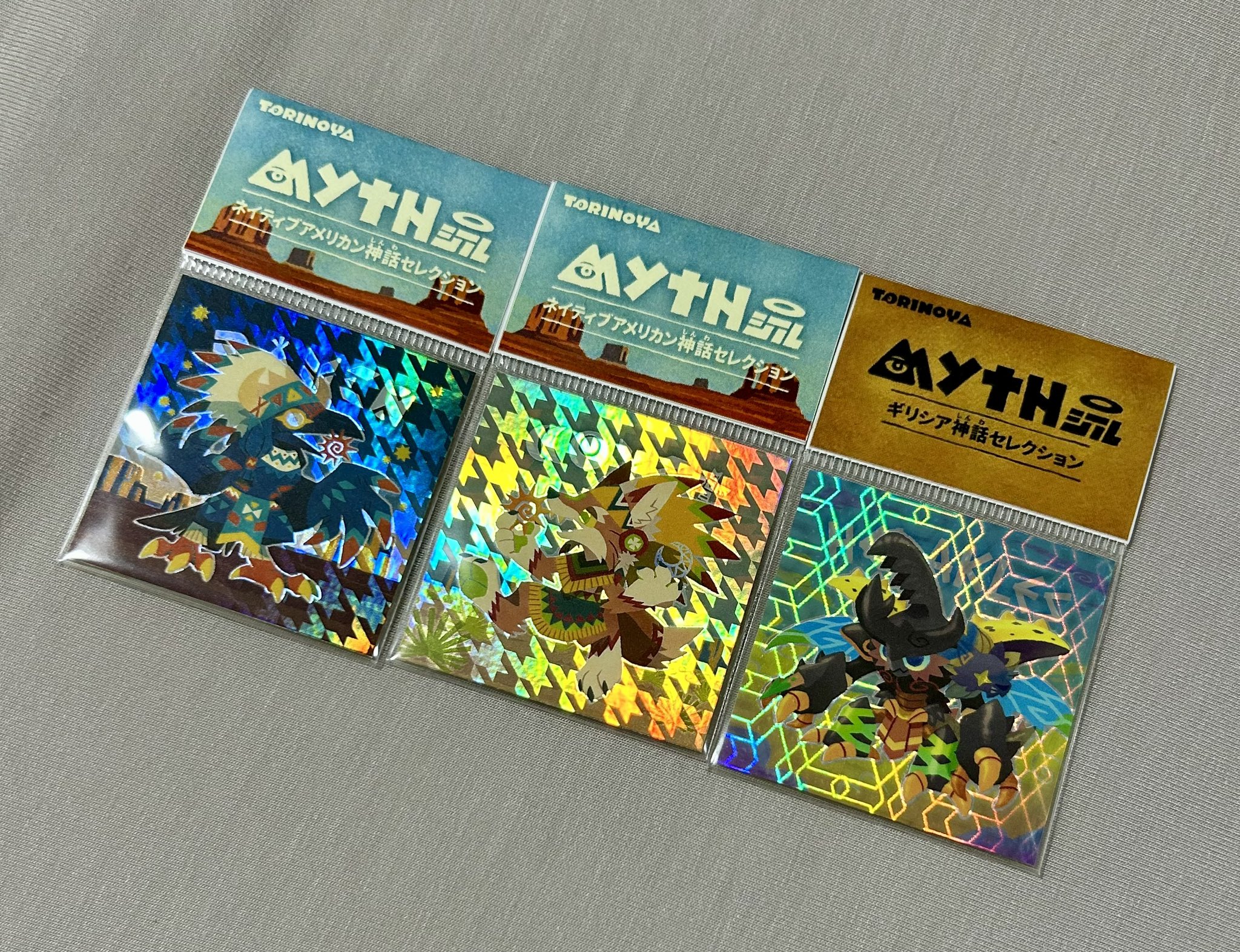 あずきページ ANEX（アネックス） なめたネジはずしビット 1本組 ANH