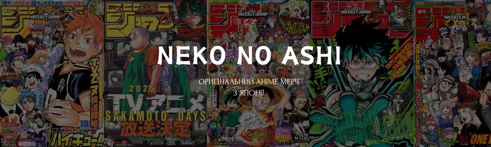 пінкертош 🇺🇦🌻❤️🖤 tweet media