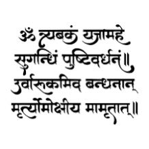 Our constant prayers for all. #airindia 
#planecrash