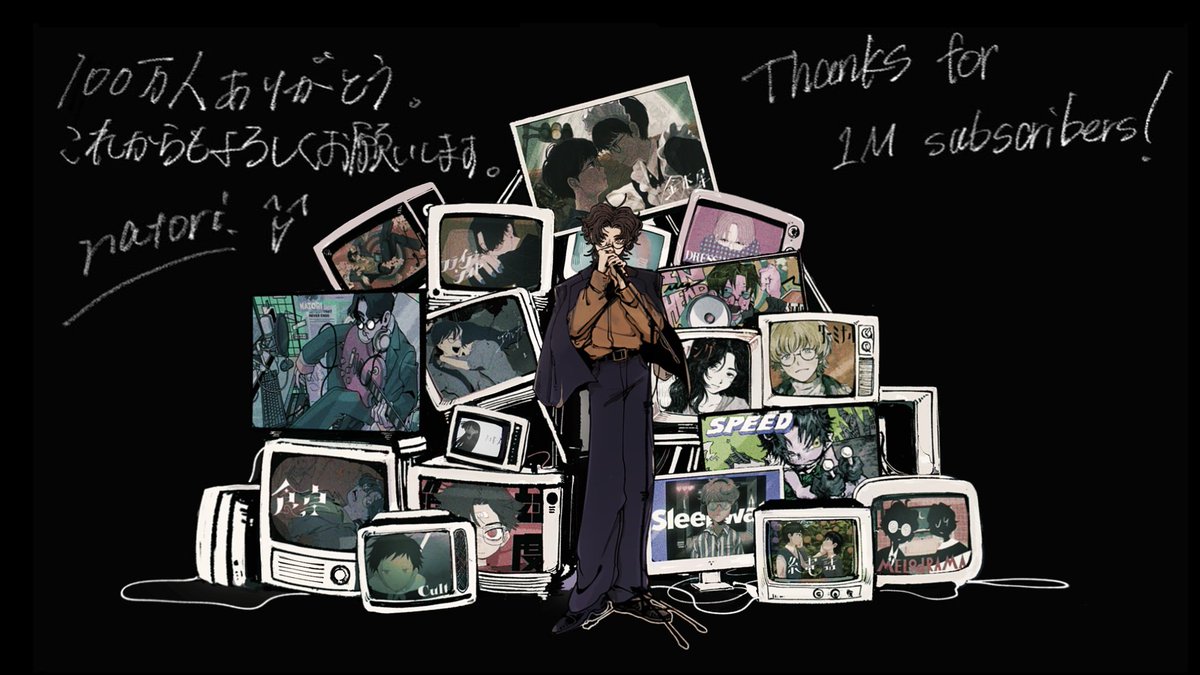 YouTubeチャンネル登録者が100万人を突破しました、本当にありがとう。

youtube.com/@siritoriyowai…