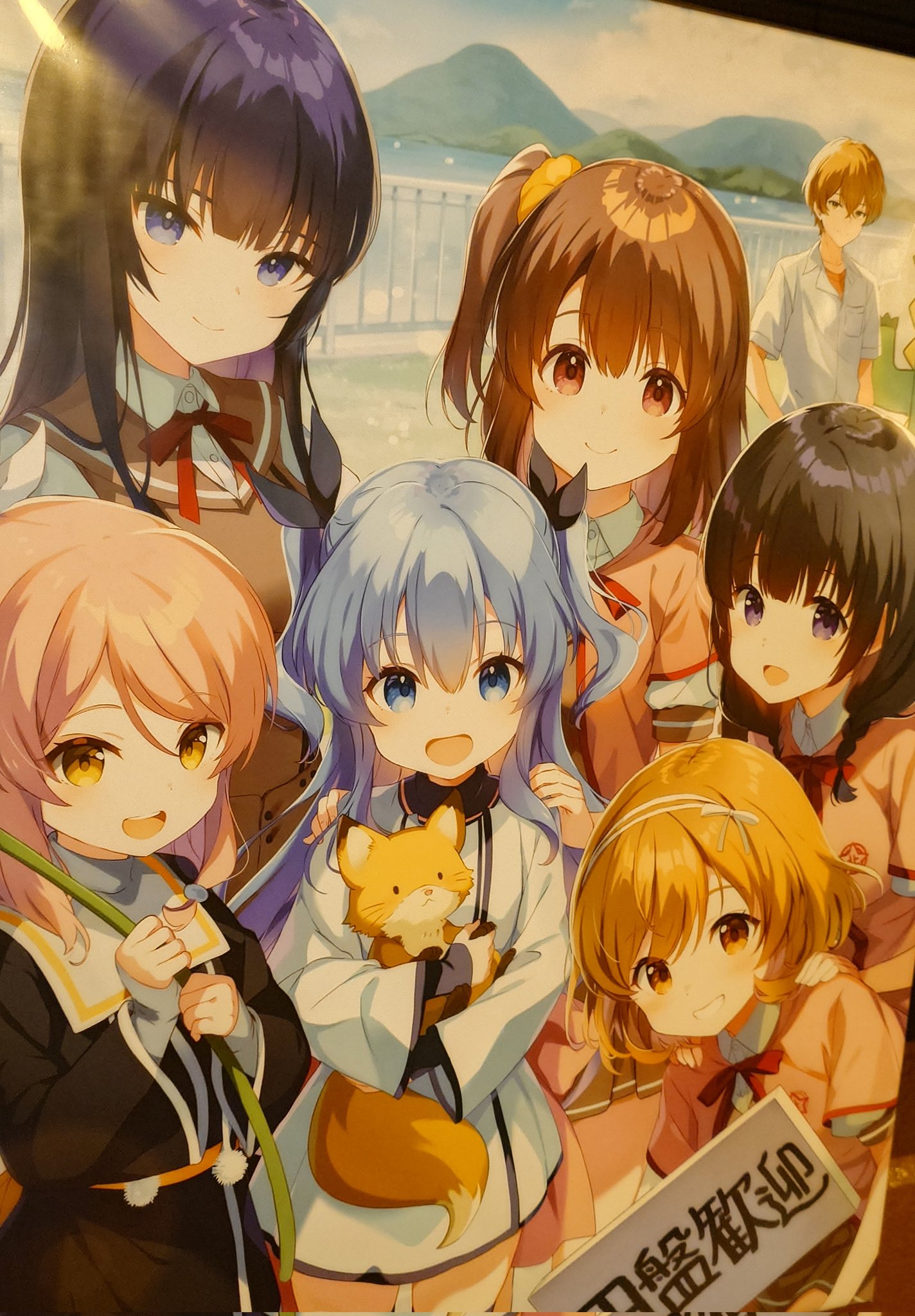 新品 受注生産 天体のメソッド キャンバスアート 複製原画 ノエル 古宮