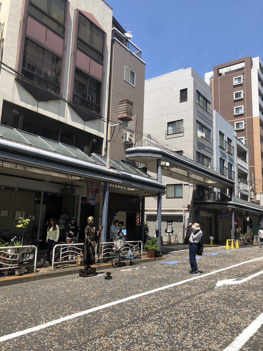 clown_bella's tweet photo. 6月1日 #深川美楽市のらくろーど
大道芸のある風景
その2(V)(*'ω'*)(V)
#木天蓼亭 @matatabitei / @heide201709
#淳慶仏
#popping Canさん
#座る男 さん
#mutako さん https://t.co/yIca3fBHTT