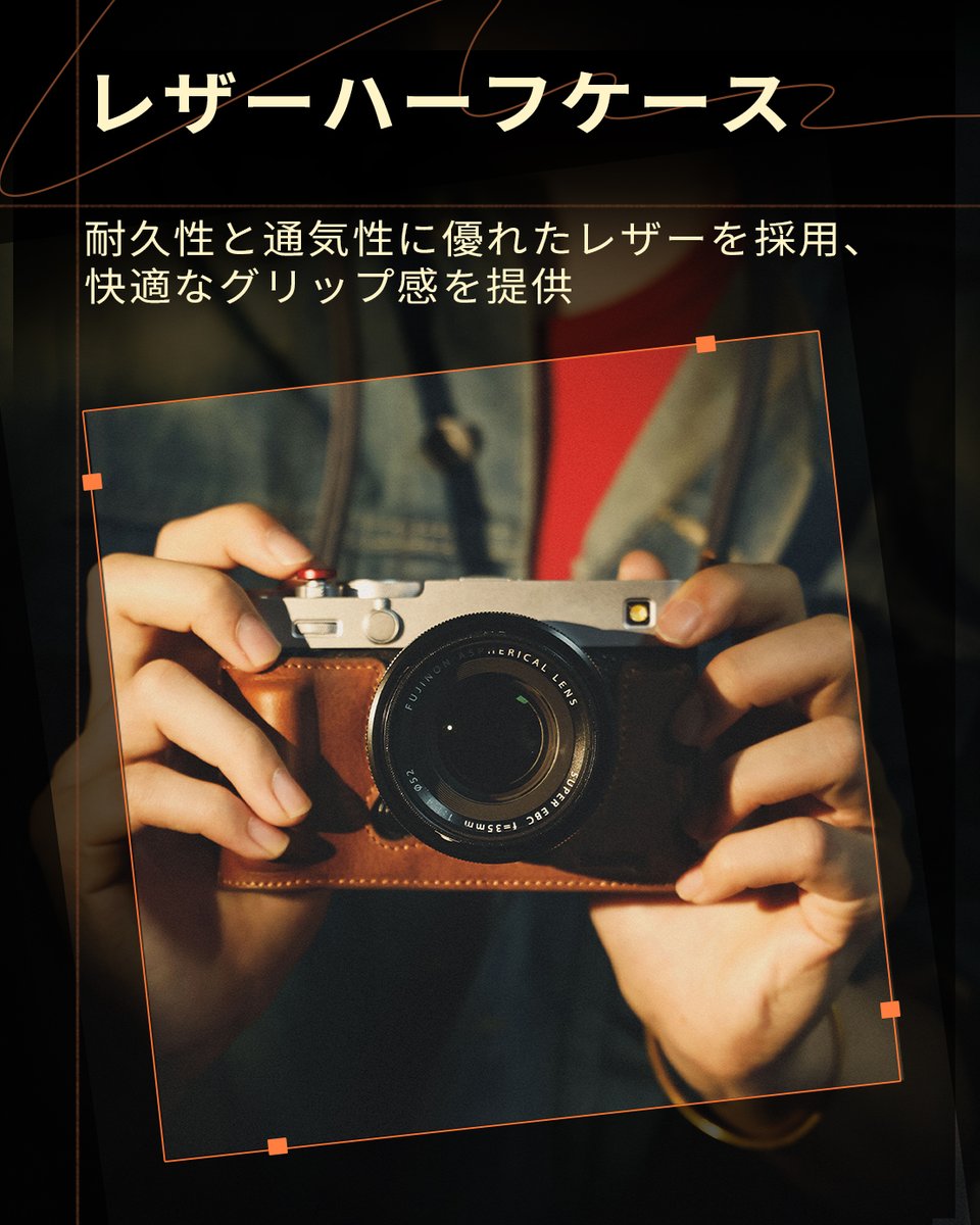 富士フイルム X-E5、 35mmレンズ、ケース、サムグリップ Amazon | SmallRig サムグリップ（ホットシューカバー付き