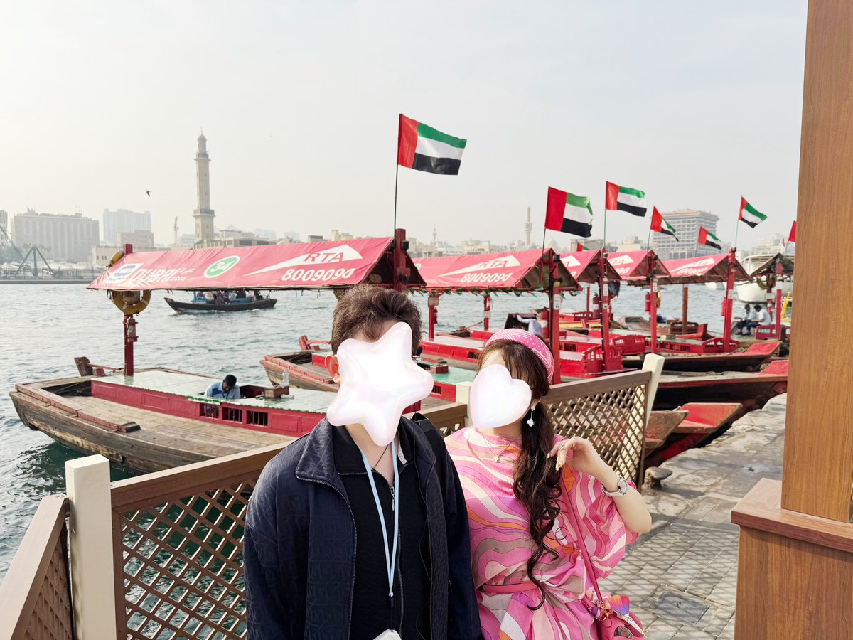 iriserose7's tweet photo. ニコライバーグマン　プリザーブドフラワー💐
UAEの国旗カラーのバラをオーダーメイド🇦🇪
#ニコライバーグマン
#バラ
#アラブ首長国連邦
#プリザーブドフラワー https://t.co/wNhBA3AWMi