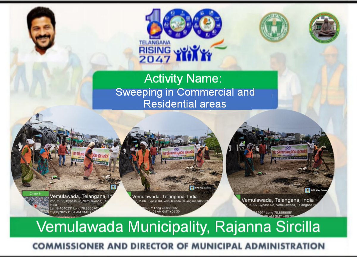 MC Vemulawada (@mc_vemulawada) on Twitter photo As a part of 100 days Sweeping of Commercial and Residential roads in Vemulawada. @AmrutMitra <a href="/MoHUA_India/">Ministry of Housing and Urban Affairs</a>
<a href="/RoopaMishra77/">Roopa Mishra</a>
<a href="/tksreedevi/">TK Sreedevi</a>
<a href="/cdmatelangana/">C&DMA</a>
<a href="/SwachhBharatGov/">Swachh Bharat Urban</a>
<a href="/SBMU_Telangana/">SBM (U) TELANGANA</a>
#TG100daysActionplan
#TelanaganaRising2047 #TelanganaRising #OkaMarpu_AbhivrudhikiMalupu As a part of 100 days Sweeping of Commercial and Residential roads in Vemulawada. @AmrutMitra <a href="/MoHUA_India/">Ministry of Housing and Urban Affairs</a>
<a href="/RoopaMishra77/">Roopa Mishra</a>
<a href="/tksreedevi/">TK Sreedevi</a>
<a href="/cdmatelangana/">C&DMA</a>
<a href="/SwachhBharatGov/">Swachh Bharat Urban</a>
<a href="/SBMU_Telangana/">SBM (U) TELANGANA</a>
#TG100daysActionplan
#TelanaganaRising2047 #TelanganaRising #OkaMarpu_AbhivrudhikiMalupu
