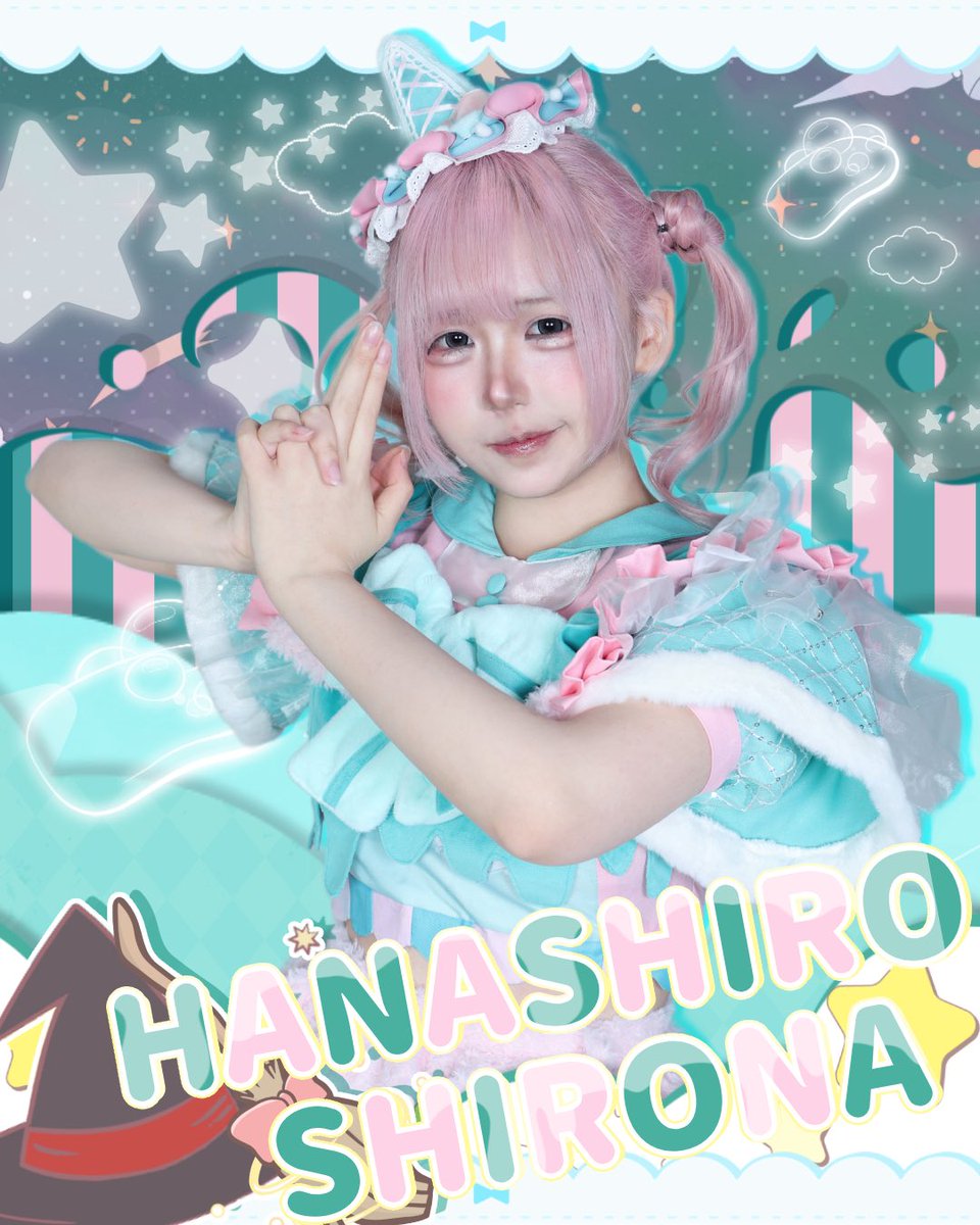BubbleBeam_info's tweet photo. 【新アー写公開】
花城白奈(@shirona_bbeam)
ミントビーム🧼💚
#拡散希望 #バブルビーム #bbeam https://t.co/2eeorIB29A