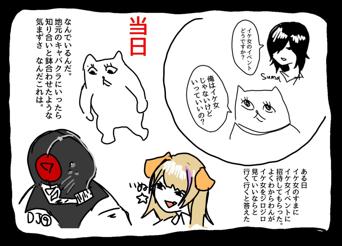 りる。さま 専用