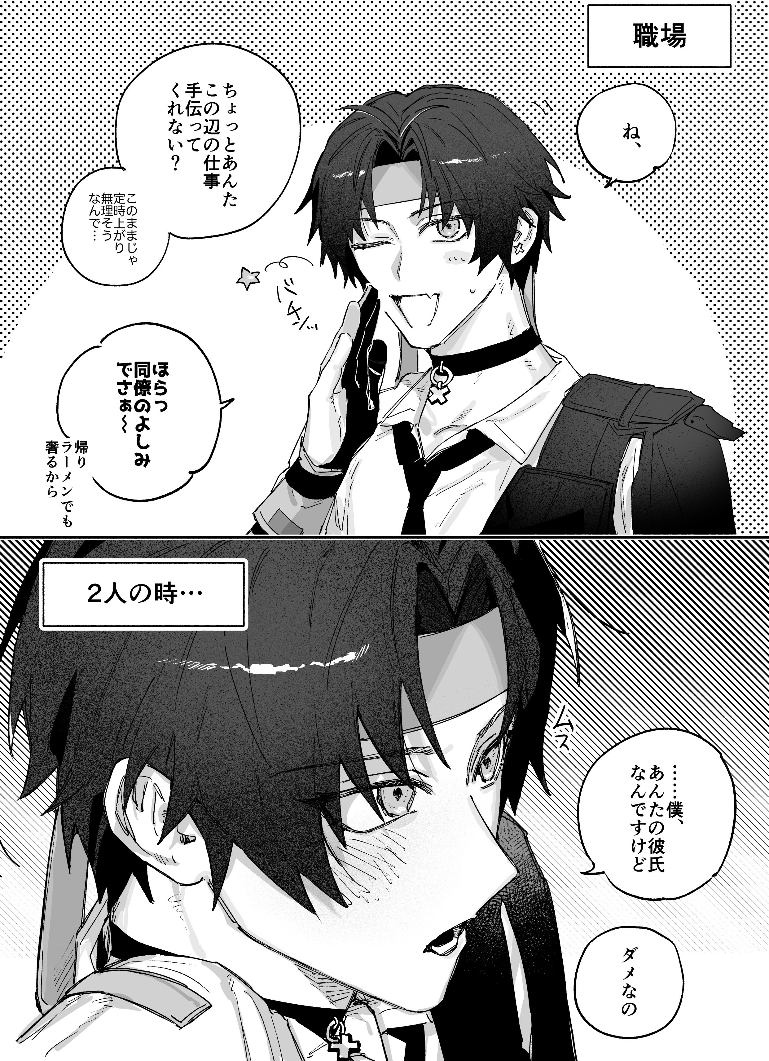 ¨̮⃝ 【おまとめ専用です】 鮎 低浮上 on X: 