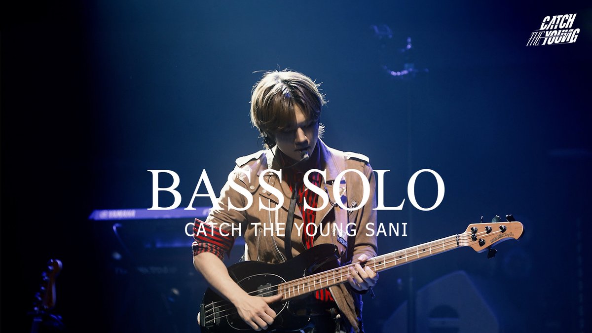 キャッチ・ザ・ヤング サニ BASS Solo | Blossom In Busan 25.03.29

(Full Ver.)
🌸 youtu.be/KYvpFoo6xd4

#キャッチ・ザ・ヤング #CATCHTHEYOUNG #CTY
#サニ #SANI #BASS
#BlossomInBusan
