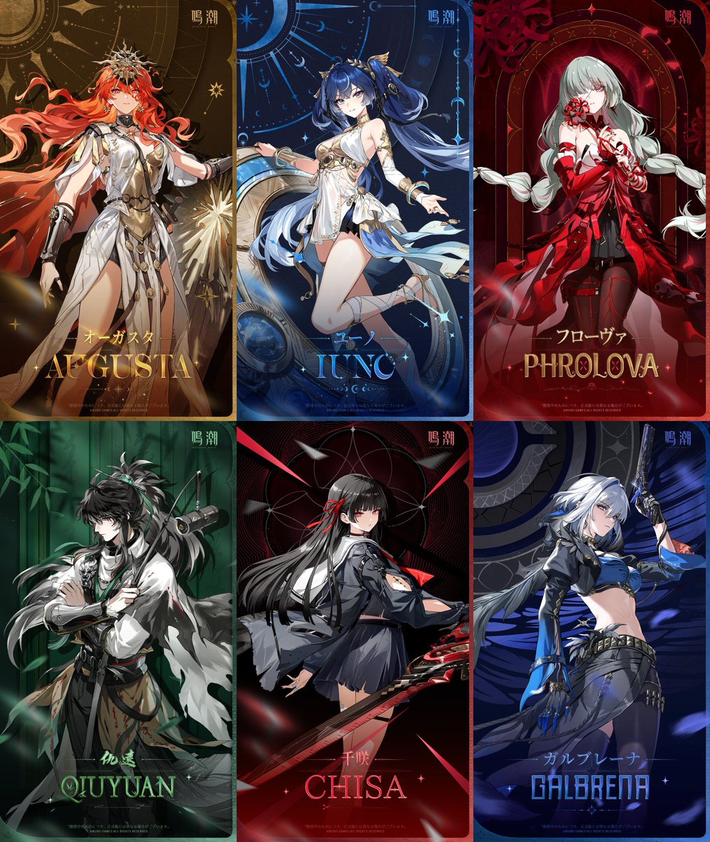 ユーノと千咲がヘキ過ぎて引くしかない フローヴァは単純に設定的に強