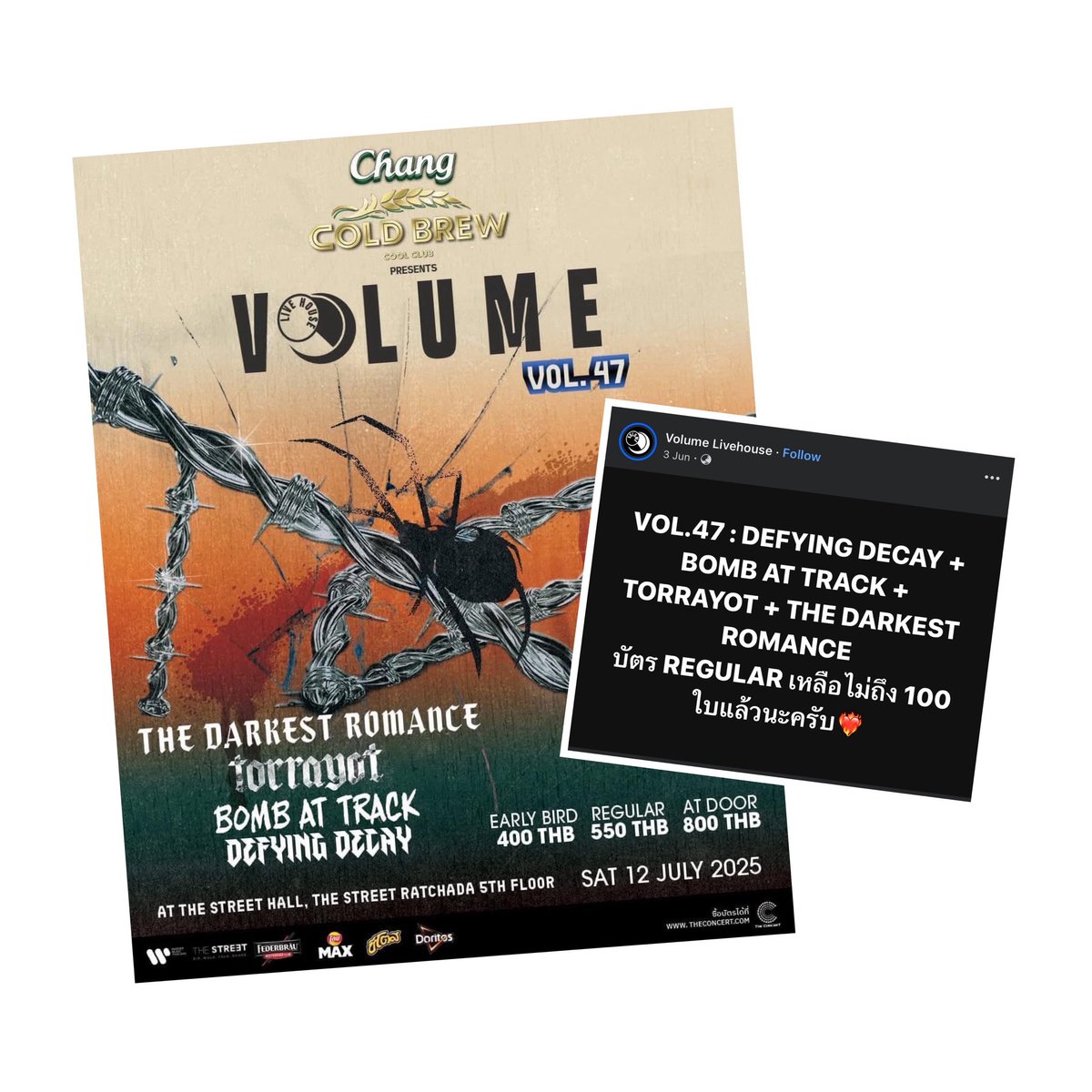 สวัสดีอีกครั้งครับ

ใครที่น่าจะสามารถมาเจอกันได้ ในวันที่ 12 กรกฎาคม ที่ The Street รัชดา
เราขอชวนพากันมาทำให้จำนวนบัตรที่เหลืออยู่ จง sold out ในบัดดล :)

รายละเอียดสอบถามหรือดูข้อมูลที่ page ของงาน หรือ app the concert ได้เลยครับ
แล้วพบกันนะครับ
#thedarkestromance #tdrtour2025