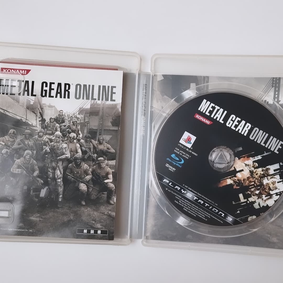 ihurtado2000's tweet image. #MetalGearOnline #MGO #MGS #MGS4 #MetalGear #MetalGearSolid