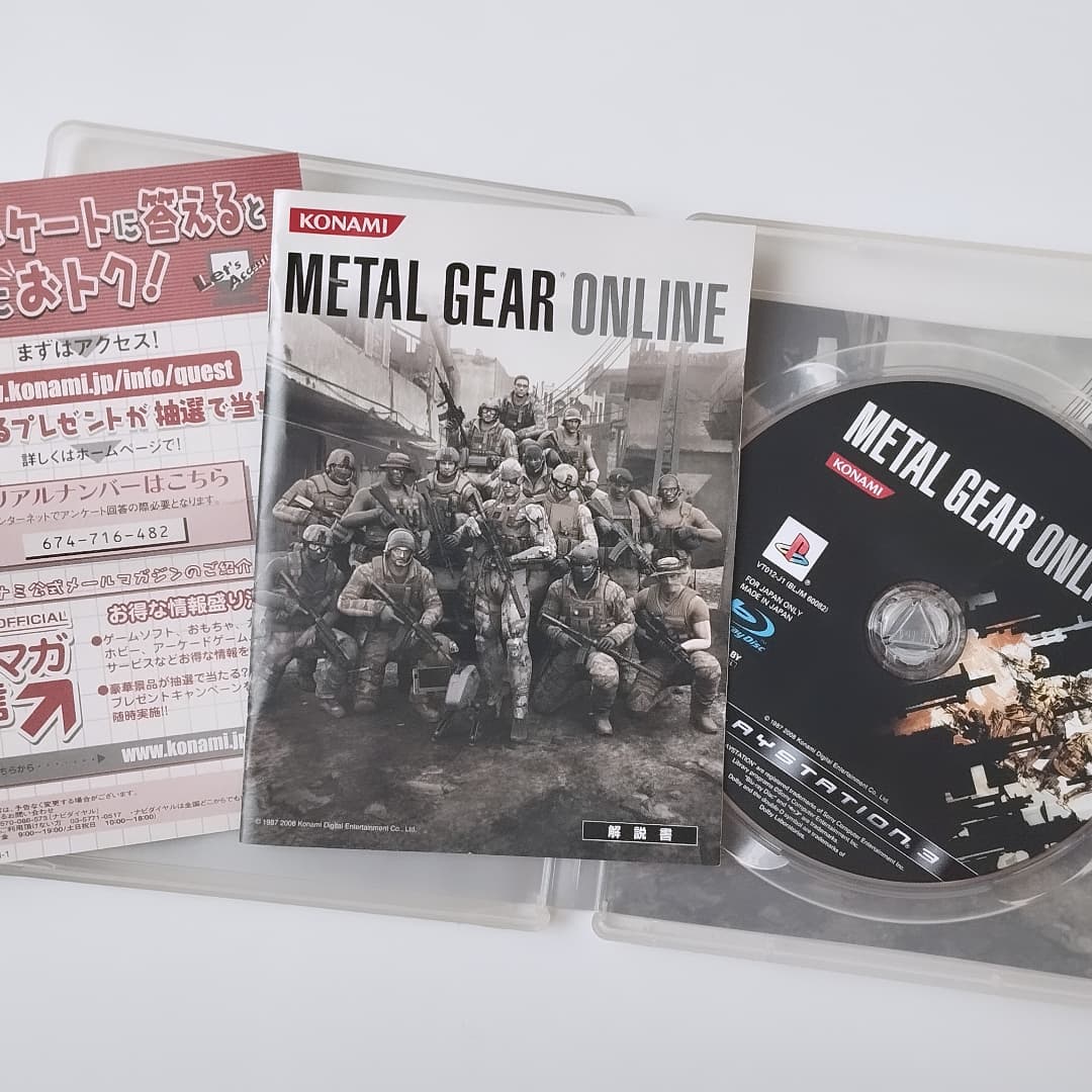 ihurtado2000's tweet image. #MetalGearOnline #MGO #MGS #MGS4 #MetalGear #MetalGearSolid